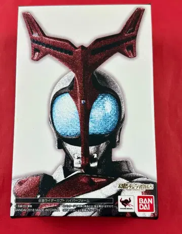 537 미개봉 진골조제 가면라이더 카부토 하이퍼 폼