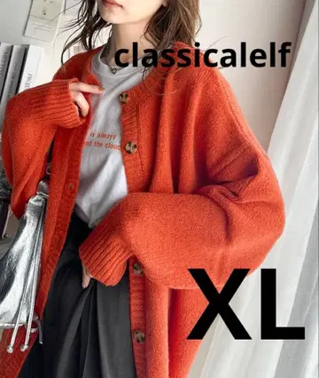 새상품 미사용 2way 오버 사이즈 가디건 XL 오렌지