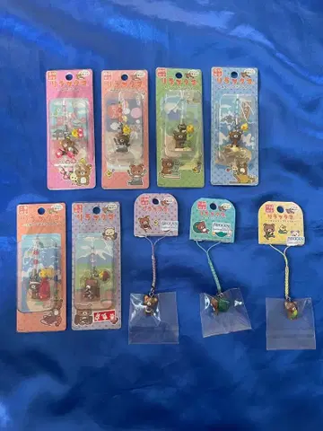 지역 한정 리락쿠마 리락쿠마 키링 매듭 장식