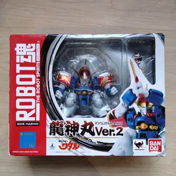 11-45 ROBOT혼 마신영웅전 와타루 용신환 Ver.2 BANDAI