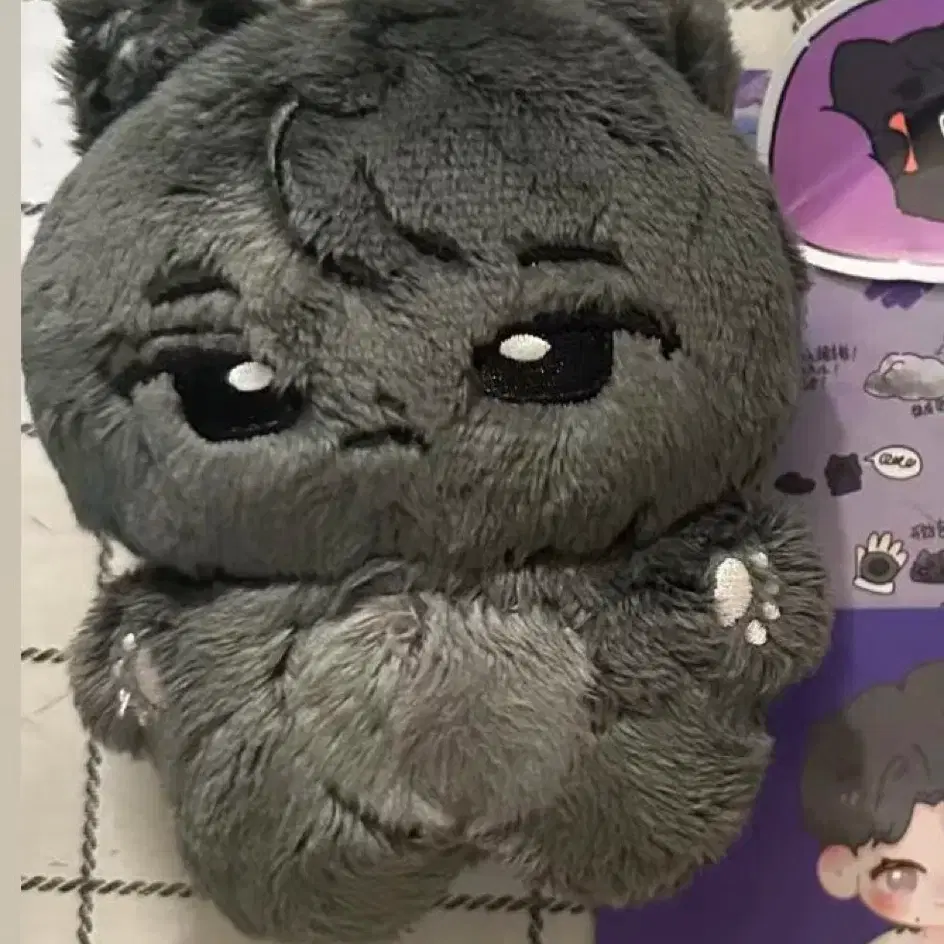 Seventeen wonwoo doll