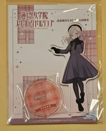 하스노소라 아크릴 스탠드 아크릴 피규어 세라스 야나기타 리리엔펠트
