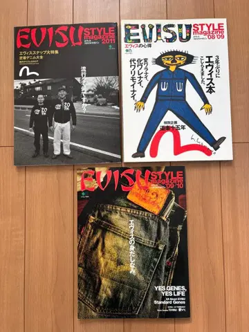EVISU 잡지 도서