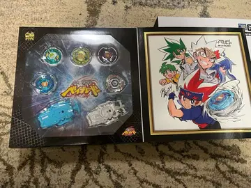 메탈 파이트 베이블레이드 애니메이션 10주년 기념 세트