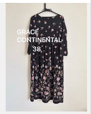 GRACE CONTINENTAL 블랙 꽃무늬 자수 롱 원피스 38