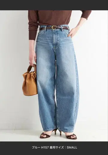 워셔블 / LEE/Lee 별주 커브 팬츠