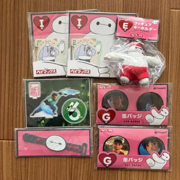 베이맥스 굿즈 세트