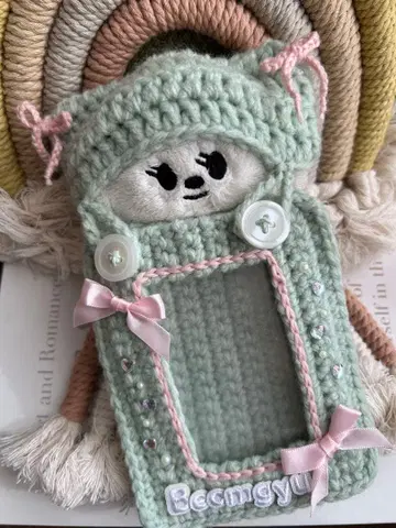 TXT 뿔바투 봉제인형과 외출 트레이딩 카드 케이스