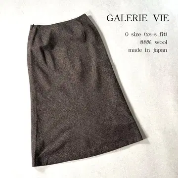 새상품급 GALERIE VIE 갤러리 바이 울 타이트 스커트 일본제