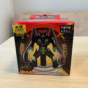 [ 당일 배송 ] 몬코레 ML-26 지가르데 피규어