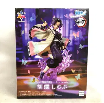 귀멸의 칼날 luminasta 피규어 코쵸우 시노부