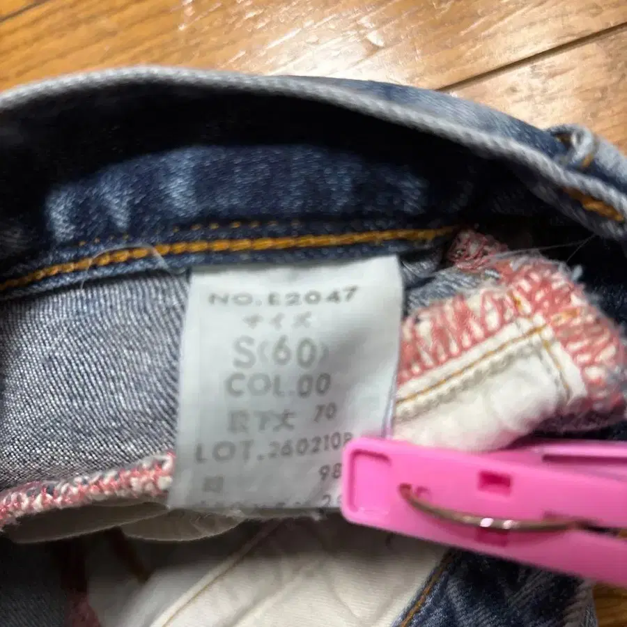 7번째 상품 이미지