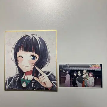 아사카 카린 색지 에이가사키