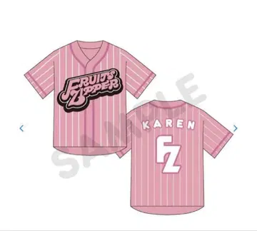 마츠모토 카렌 유니폼