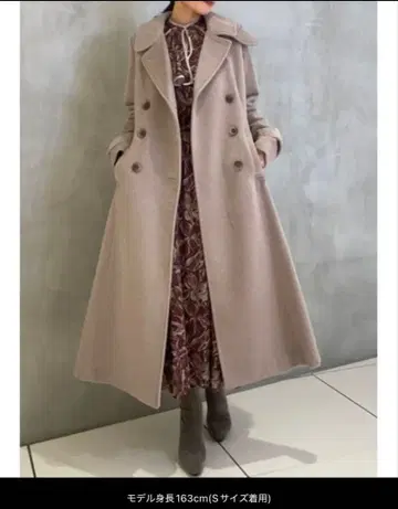 리엔다 더블 브레스트 신데렐라 라인 코트 베이지 모카 1회 사용