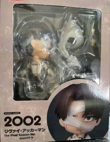 리바이 아커만 피규어 The Final Season