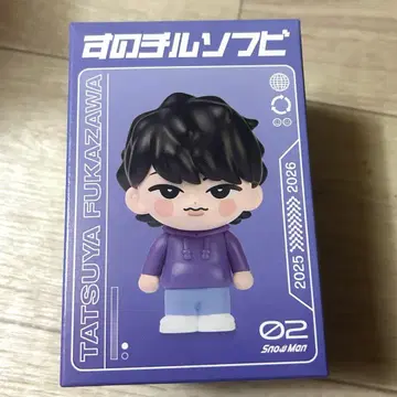 SnowMan 스노치루 소프트 비닐 후카사와 타츠야