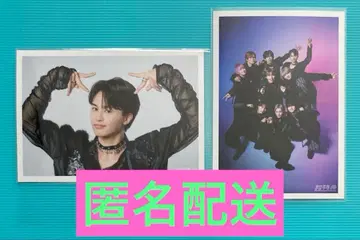 초특급 브로마이드 타쿠야 단체 REAL