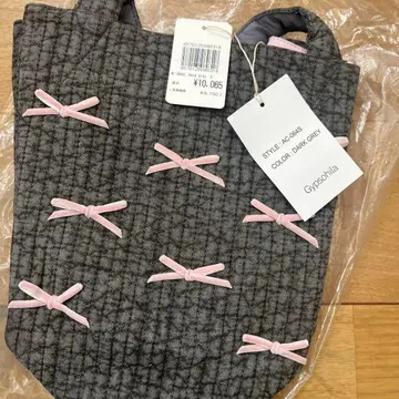 집소피아 다크 그레이 토트백 핑크 리본