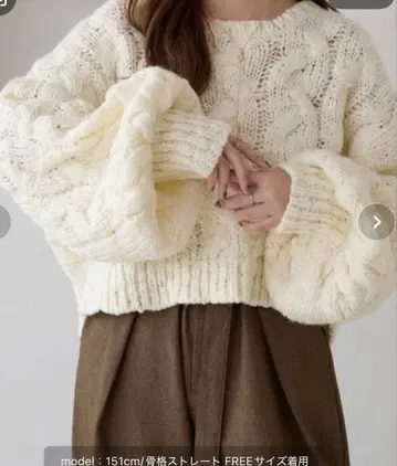 apres jour clair 소매 볼륨 케이블 니트 아이보리 프리