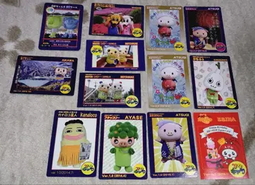 지역 캐릭터 힐링 캐릭터 카드 카나 캐릭터 13장