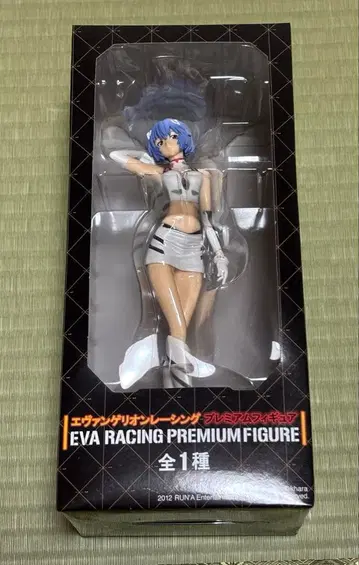 EVA RACING PREMIUM FIGURE 아야나미 레이