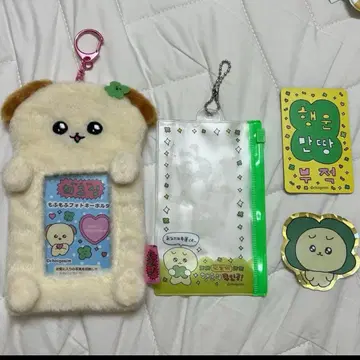 최고심 트레이딩 카드 케이스 거울 씰 세트