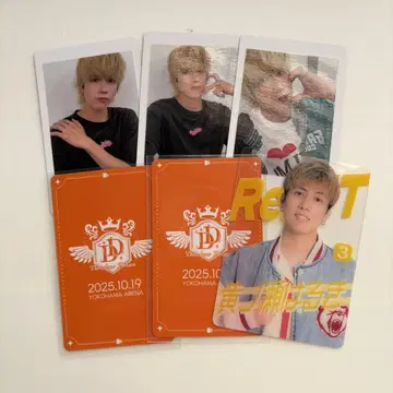 주식회사 DD ReLIT 황노세 하루키 하피카 트레이딩 카드