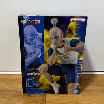 HUNTER x HUNTER 네테로 피규어