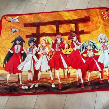 좀비 랜드 사가 토트 담요 세트