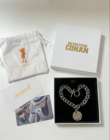 명탐정 코난 팔찌
