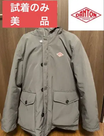 단톤 타서 다운 자켓 실내 착용만 한 미사용에 가까운 새상품급