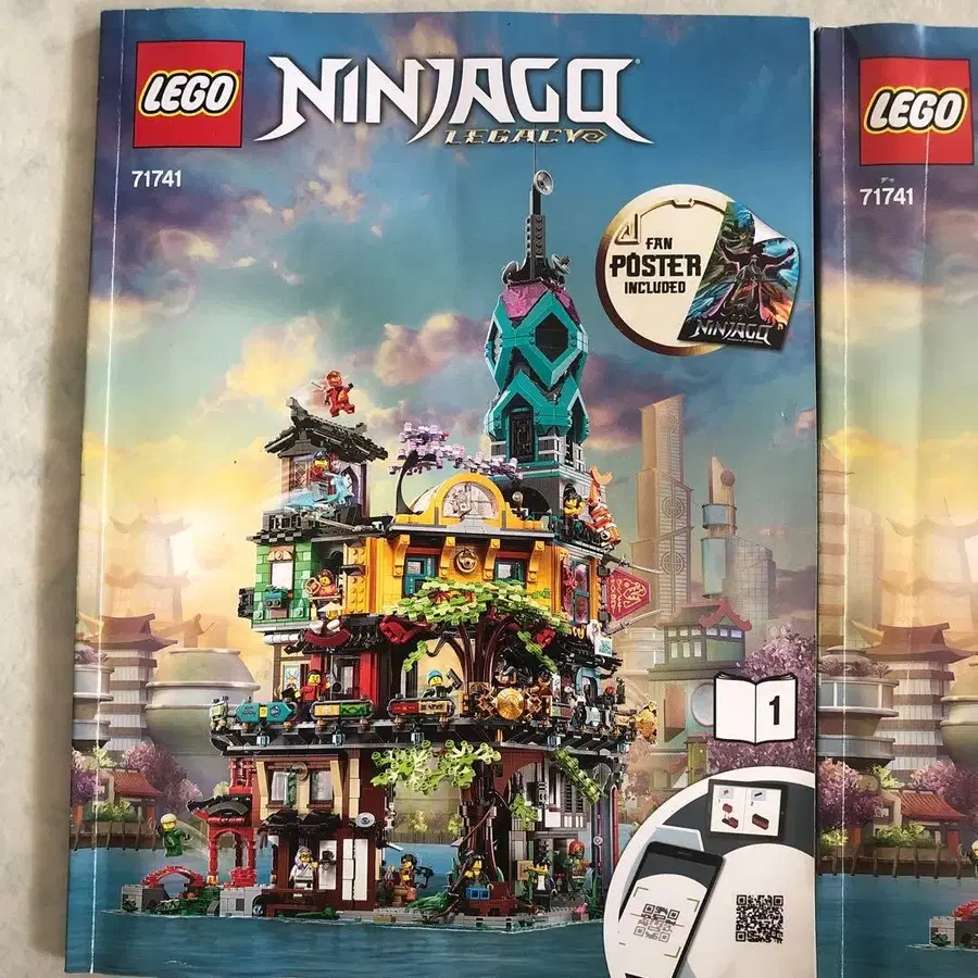 1번째 상품 이미지