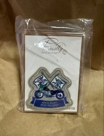 아무로 나미에 와펜 씰 세트