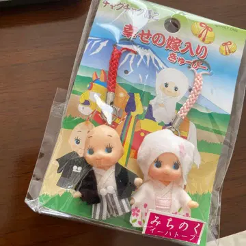 큐피 시집가는 큐피