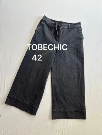 [ TOBECHIC ] 릴렉스 와이드 팬츠 다크 그레이 42