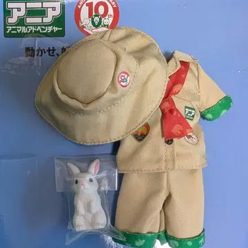 리카짱 2023년 한정판 아웃핏 아니아 (애니멀 어드벤처)