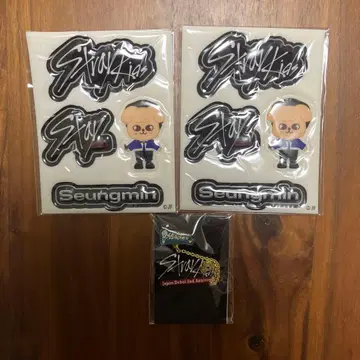 straykids 승민 굿즈