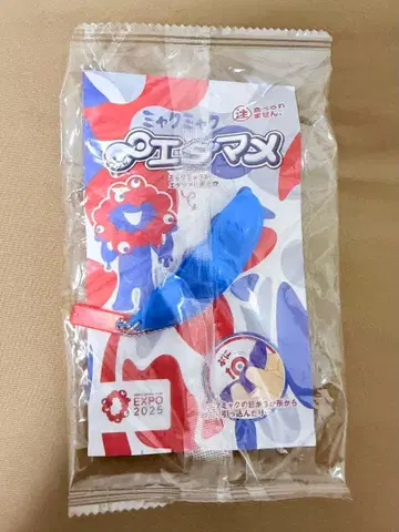EXPO 2025 미야쿠미야쿠 무한 에다마메