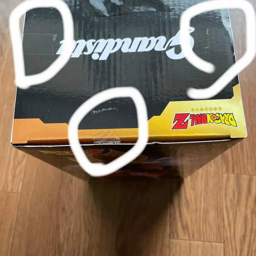 3번째 상품 이미지