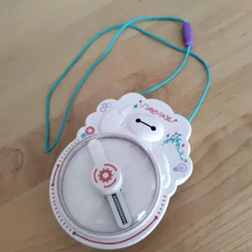 베이맥스 라이트