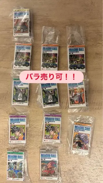 드래곤볼 코믹스 참 컬렉션