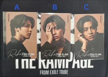 RIKU MUSIC CARD [ This is me ~약속의 시~ ] A