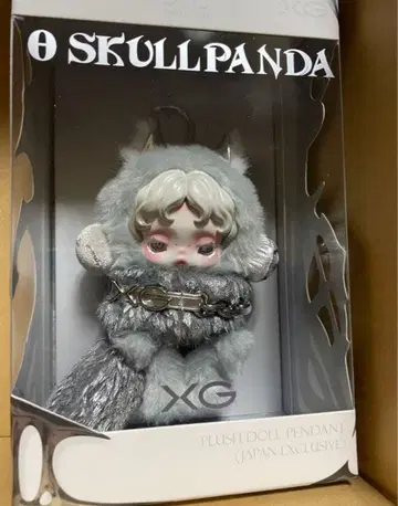 SKULLPANDA x XG 봉제 인형 펜던트 일본 한정판