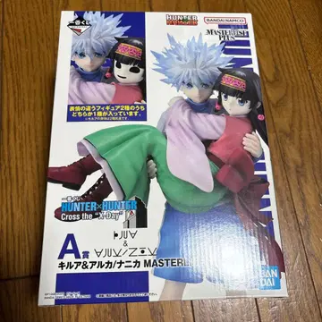 HUNTER x HUNTER MASTERLISE PLUS 키루아 & 니카