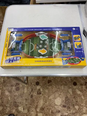 축구 대전 게임 2인용 선물 남아 장난감