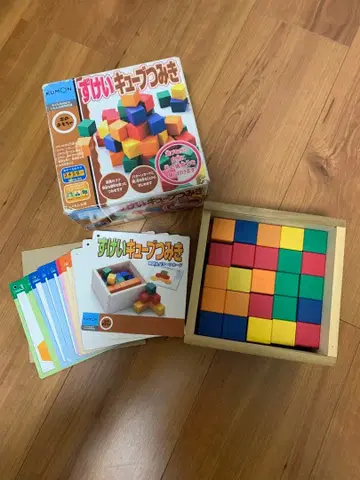 구몬 도형 큐브 쌓기