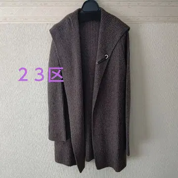 23구 후드 부착 리브 편직 롱 가디건