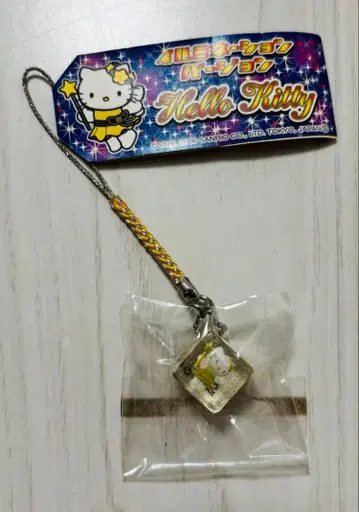 초레어/지역 한정 키티/일루미네이션/클리어 큐브/산리오/헬로키티