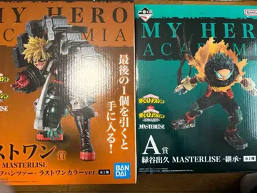 히로아카 제일복권 미도리야 이즈쿠, 바쿠고 카츠키 피규어 세트